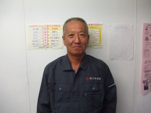 佐合 直人