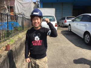 奥田 廉