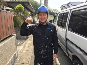 廣田 祐貴