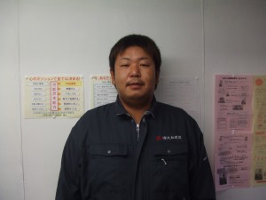 大山 和孝
