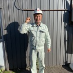 後藤　充弘