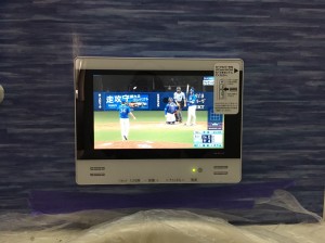 浴室テレビ交換工事