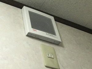 トイレ換気扇交換工事