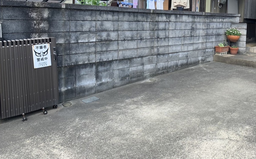 編集1